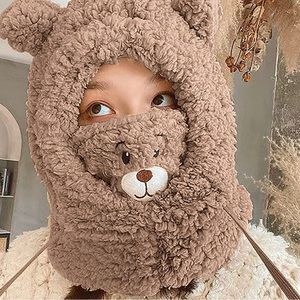 Winter Hat Scarf , Cute Bear Mask One-Piece Hat, Women's Winter  (Khaki)